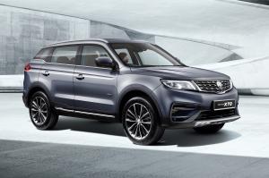 2020 Proton X70